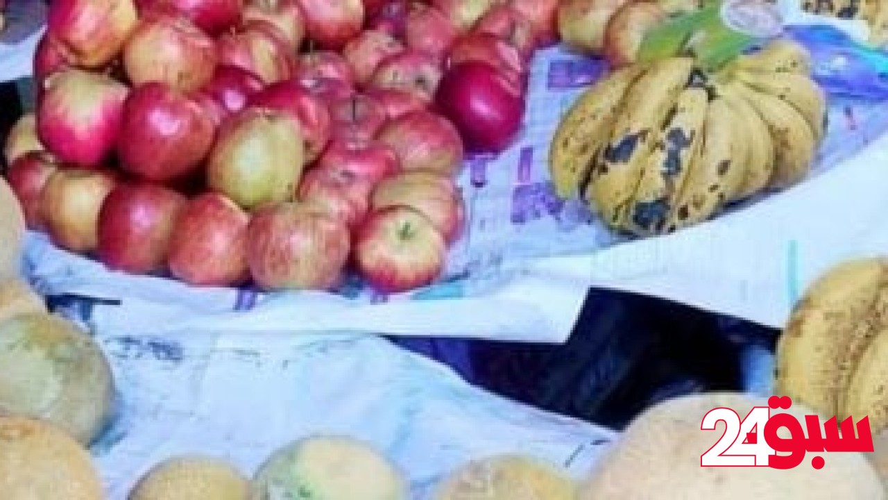 استقرار نسبى فى أسعار الخضروات والفاكهة بأسواق دمياط اليوم الثلاثاء 13-5-2025 – سبق 24