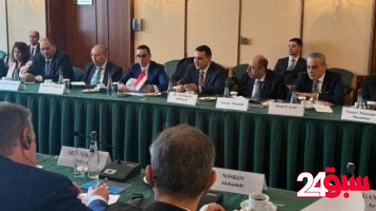 انطلاق اجتماعات اللجنة المصرية الروسية المشتركة للتعاون التجاري والاقتصادي والعلمي والفني – سبق 24