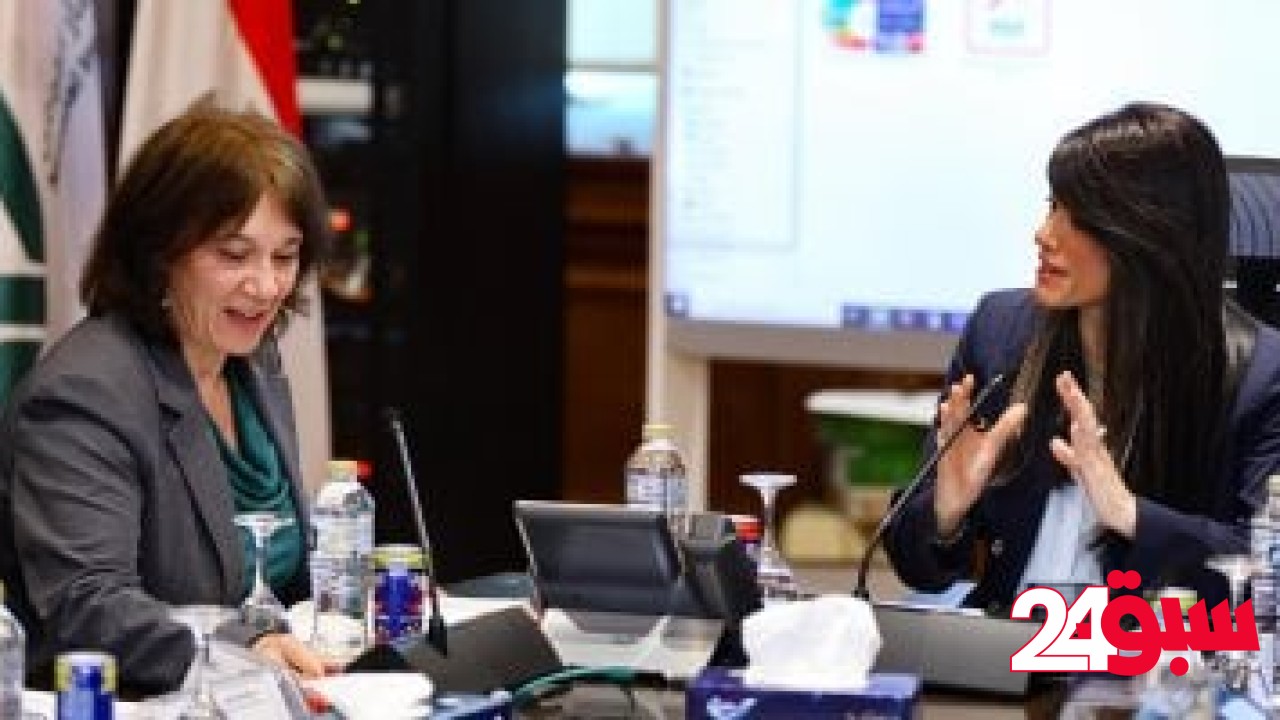 وزيرة التخطيط تستكمل المباحثات مع صندوق النقد الدولى لتمويل بـ1.3 مليار دولار – سبق 24