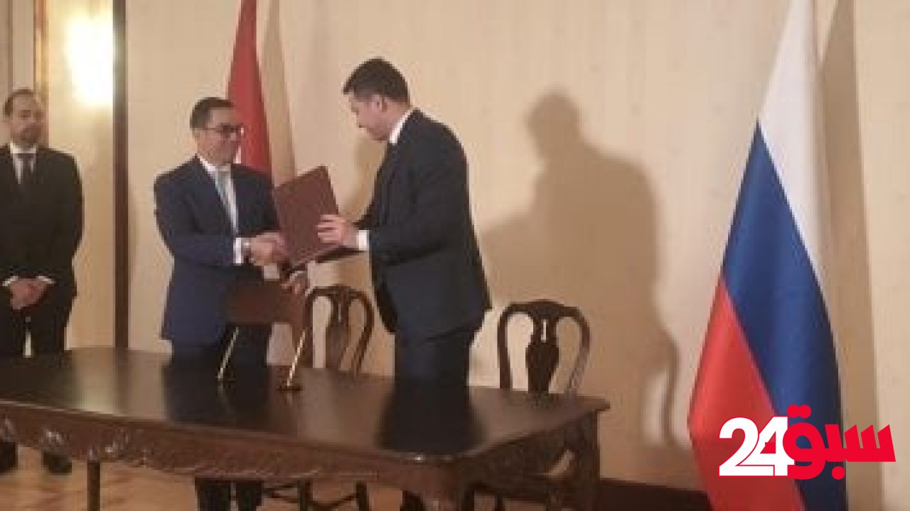 توقيع بروتوكول اجتماعات للجنة المصرية الروسية المشتركة للتعاون التجارى والاقتصادى – سبق 24