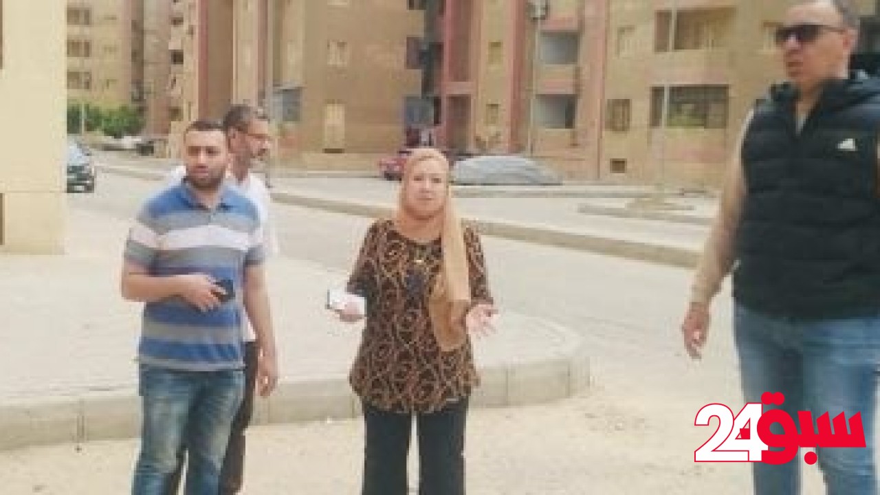 مسئولو” الإسكان” يتفقدون أعمال التطوير بمنطقة أرض مطار إمبابة – سبق 24