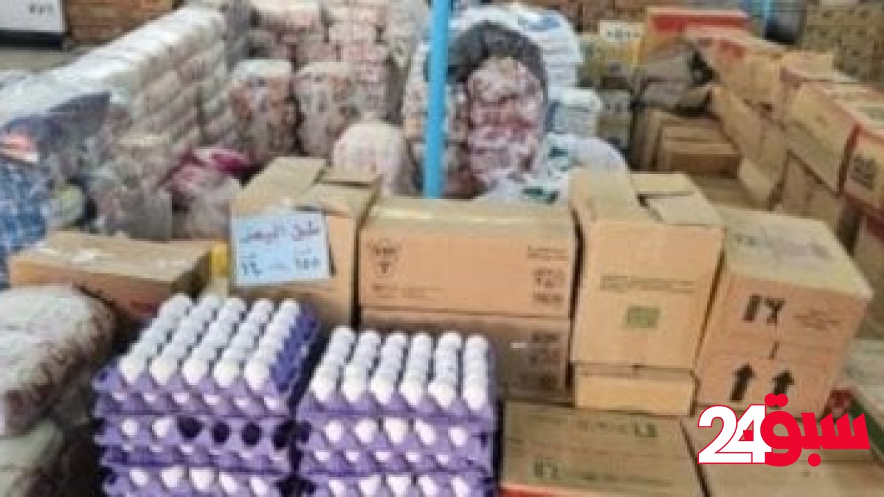 أسعار المواد الغذائية اليوم الخميس 15 مايو 2025 بأسواق محافظة الشرقية – سبق 24
