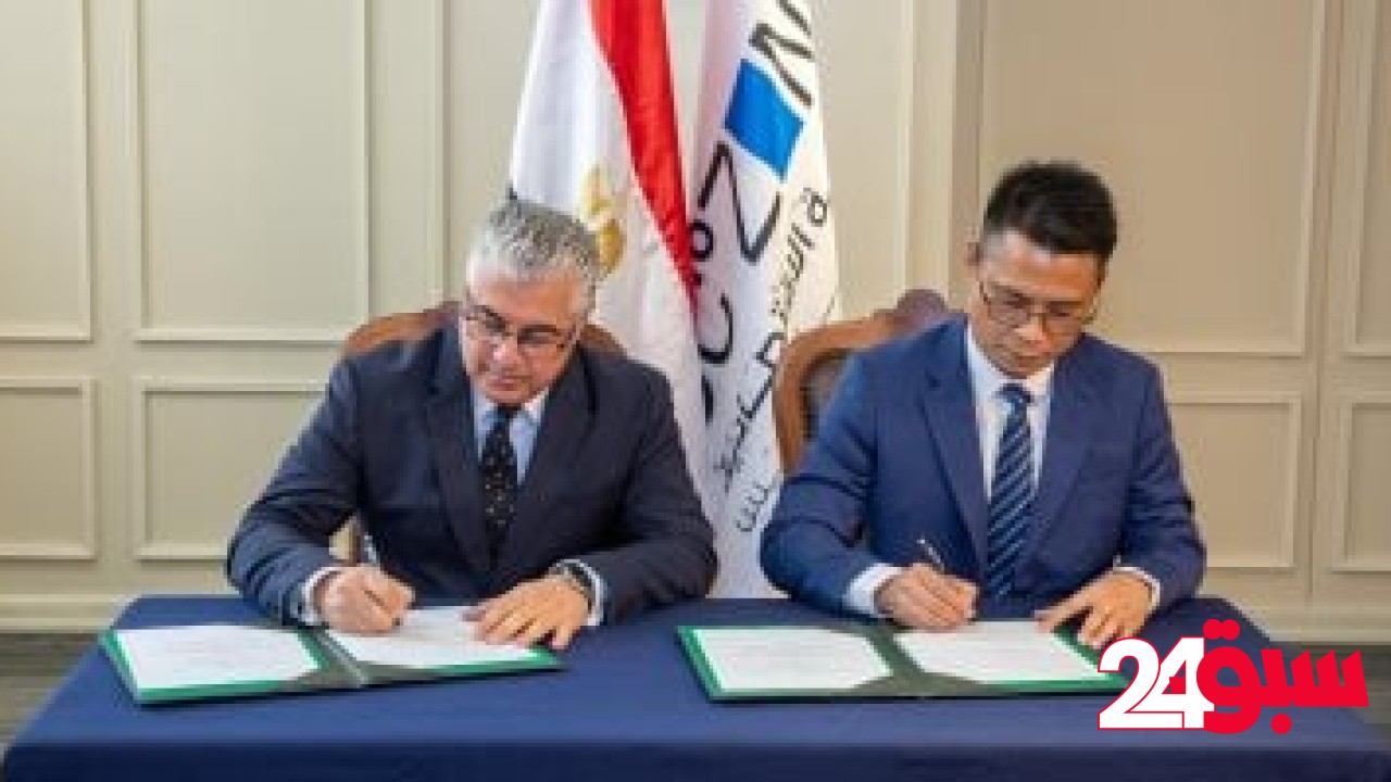 اقتصادية قناة السويس توقع عقدين لمشروعين للملابس الجاهزة بالقنطرة غرب – سبق 24