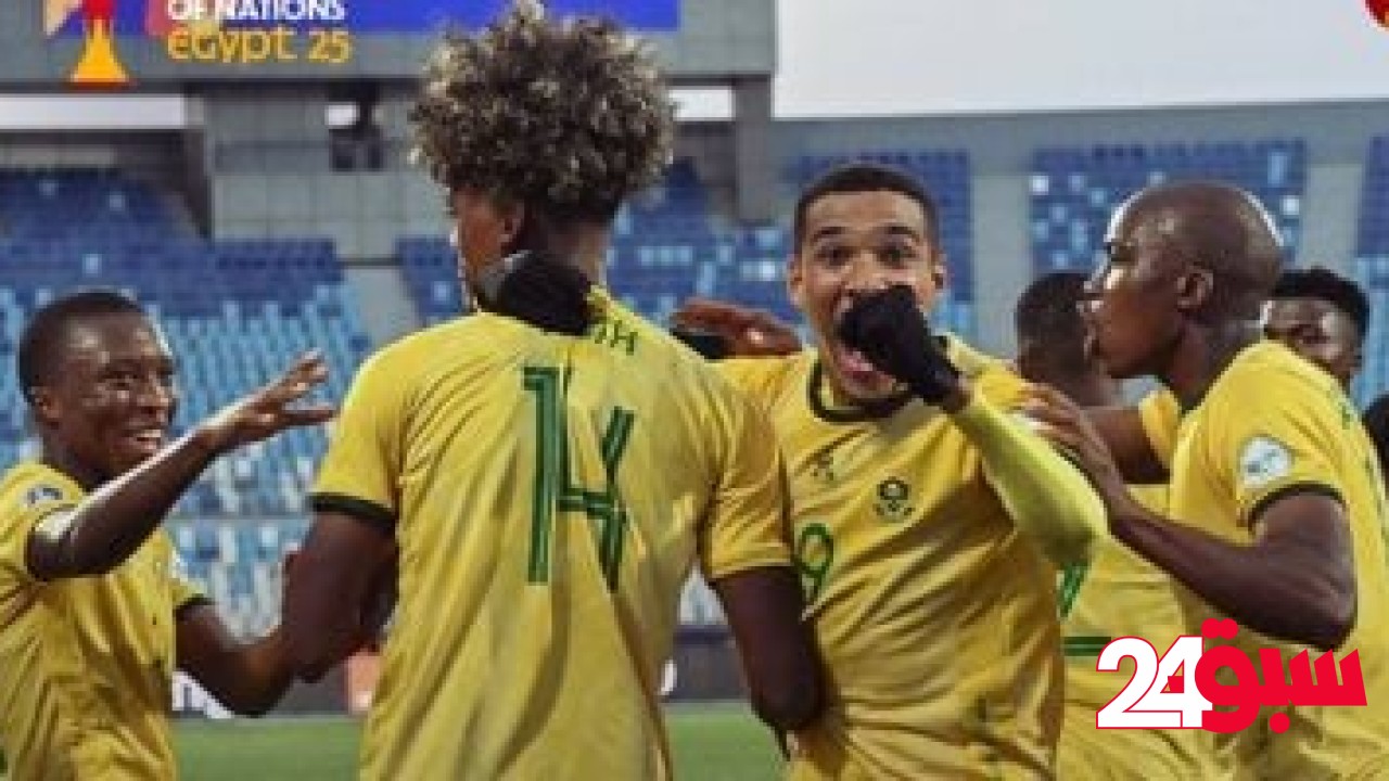 جنوب أفريقيا تهزم نيجيريا وتتأهل لنهائي أمم أفريقيا في انتظار الفائز من مصر والمغرب – سبق 24