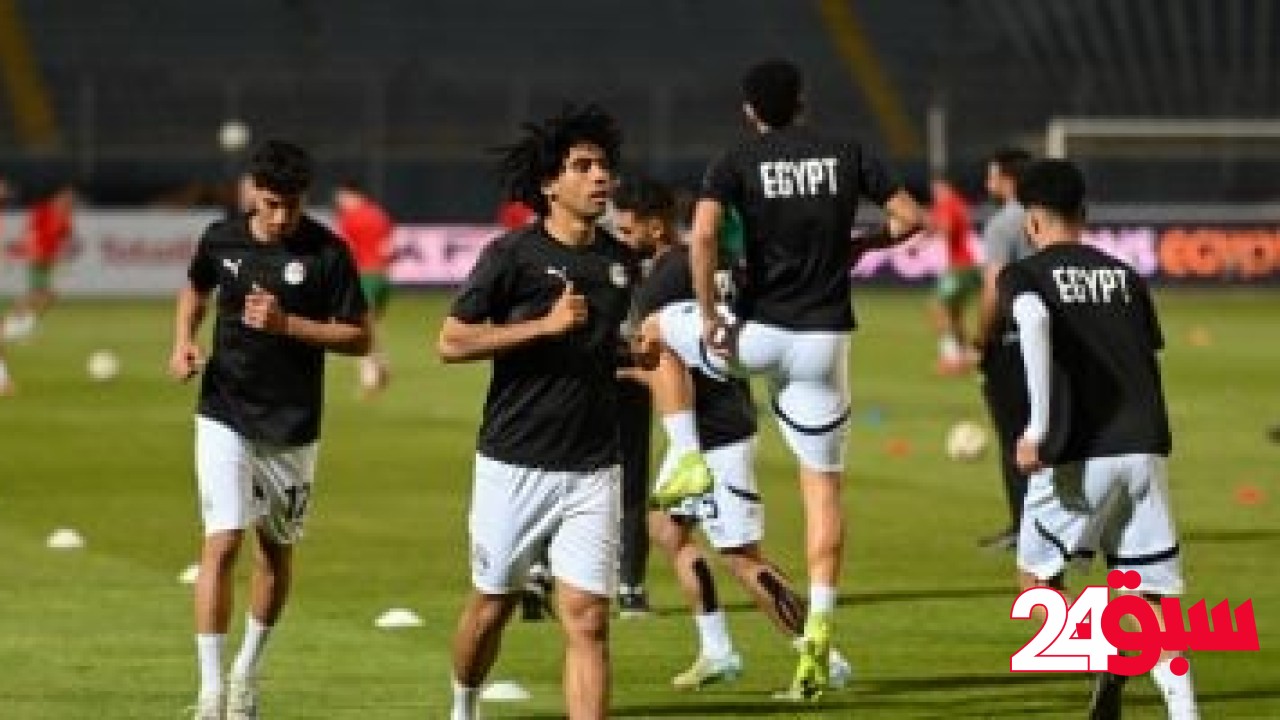 منتخب الشباب ينهى عمليات الإحماء استعدادا لمواجهة المغرب.. صور – سبق 24