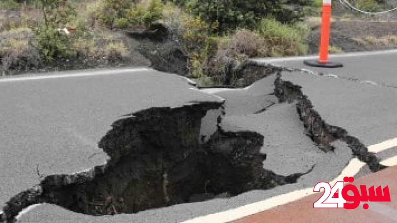 تفسير الحلم بالزلازل.. الخوف وعدم السيطرة على زمام الأمور أبرز التأويلات – سبق 24