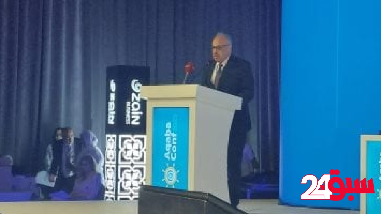 الاتحاد العربي للتأمين يوصى باستخدام الذكاء الاصطناعى بصياغة مستقبل قطاع التأمين – سبق 24