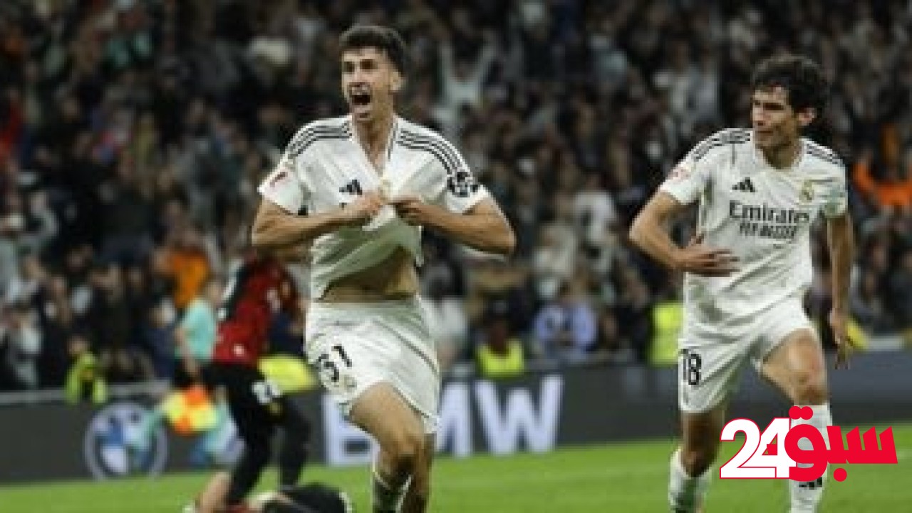 ملخص وأهداف مباراة ريال مدريد ضد مايوركا فى الدوري الإسباني – سبق 24