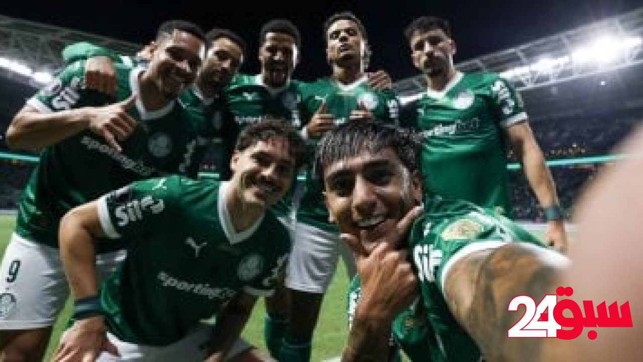 منافس الأهلي.. قطار بالميراس يدهس بوليفار في كأس ليبرتادوريس “فيديو” – سبق 24