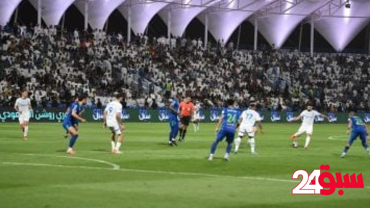 الهلال يخطف فوزا مثيرا من الفتح في مباراة مجنونة بالدوري السعودي.. فيديو – سبق 24