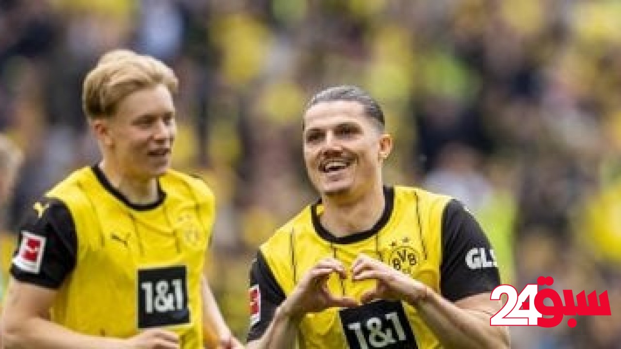 دورتموند يكتسح هولشتاين بثلاثية.. وتعادل ماينز ضد ليفركوزن بالبوندزليجا – سبق 24