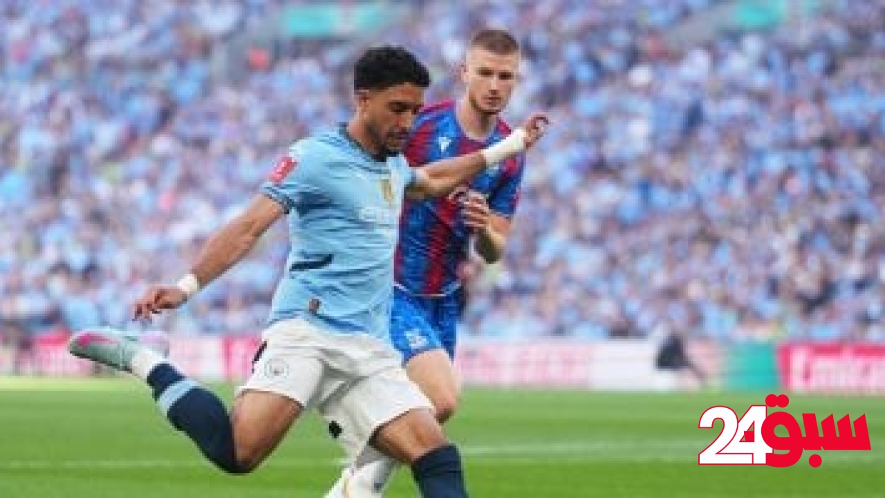 كريستال بالاس ضد مان سيتي.. مرموش يهدر ركلة جزاء فى الدقيقة 36 “فيديو” – سبق 24