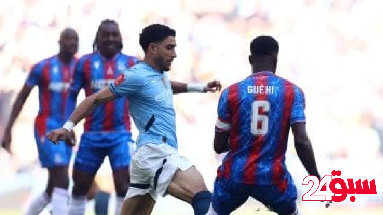 كريستال بالاس ضد مان سيتي.. السيتيزنز يتأخر 1-0 ومرموش يهدر ركلة جزاء “فيديو” – سبق 24