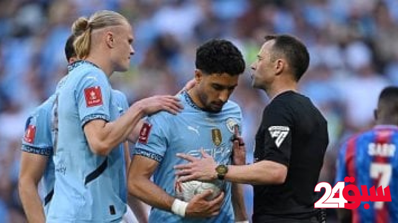 جوارديولا يعلق على إهداء هالاند ركلة الجزاء لمرموش في نهائي كأس إنجلترا – سبق 24