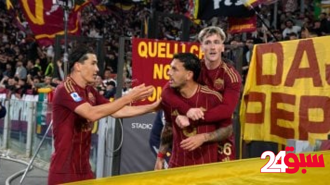روما يحسم موقعة ميلان بثلاثية في الدوري الإيطالي.. فيديو – سبق 24
