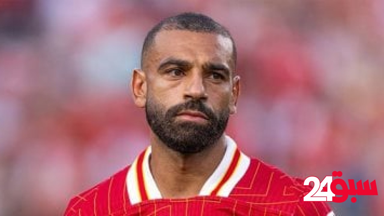 محمد صلاح كابتن الريدز في مباراة برايتون ضد ليفربول بالدوري الإنجليزي – سبق 24