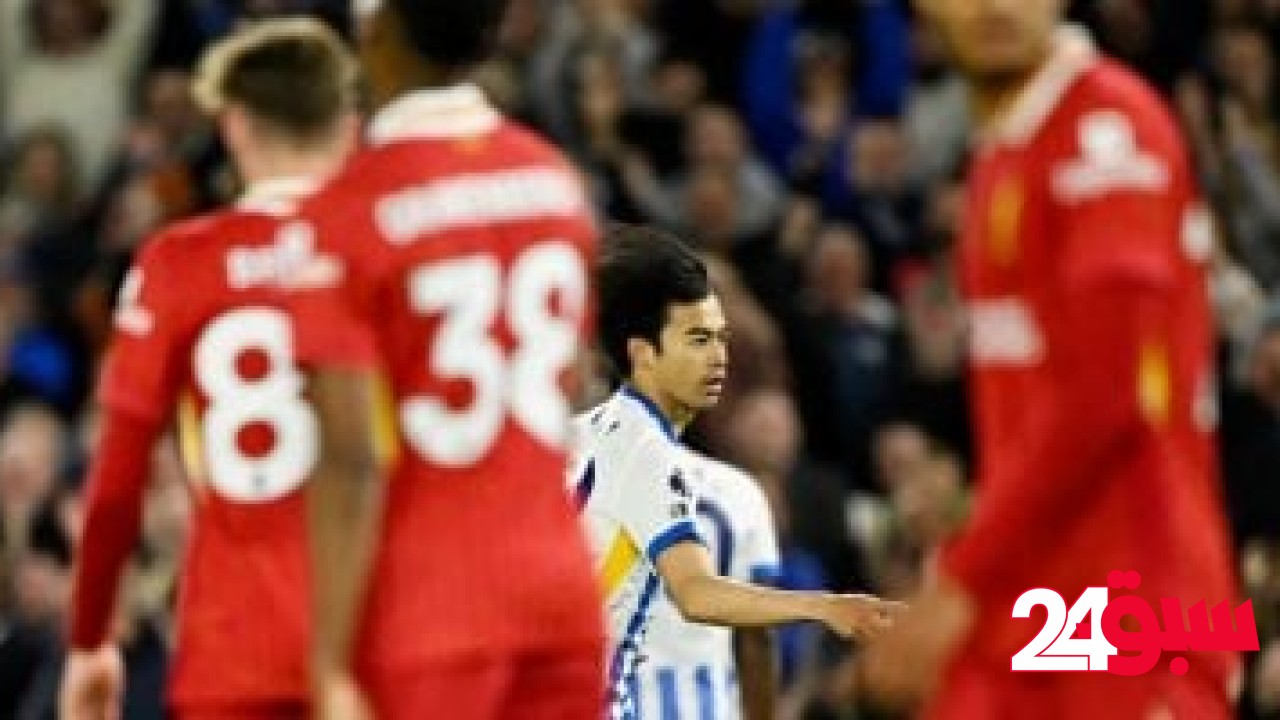 ملخص وأهداف مباراة برايتون ضد ليفربول 3-2 بمشاركة صلاح فى الدورى الإنجليزى – سبق 24