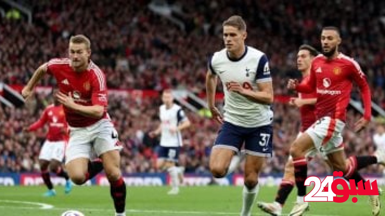 مواعيد مباريات اليوم.. توتنهام ضد مان يونايتد بنهائى الدوري الأوروبي والهلال مع الوحدة – سبق 24