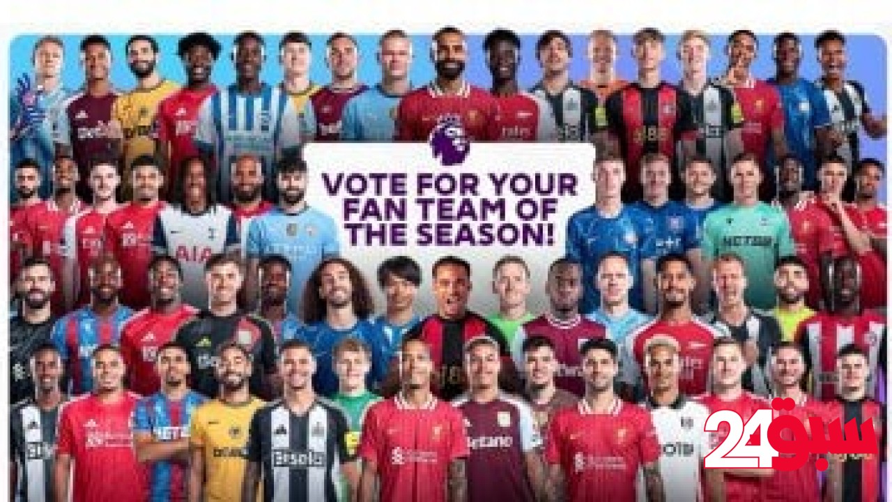 محمد صلاح يتصدر المرشحين لتشكيل الموسم في الدوري الإنجليزي – سبق 24