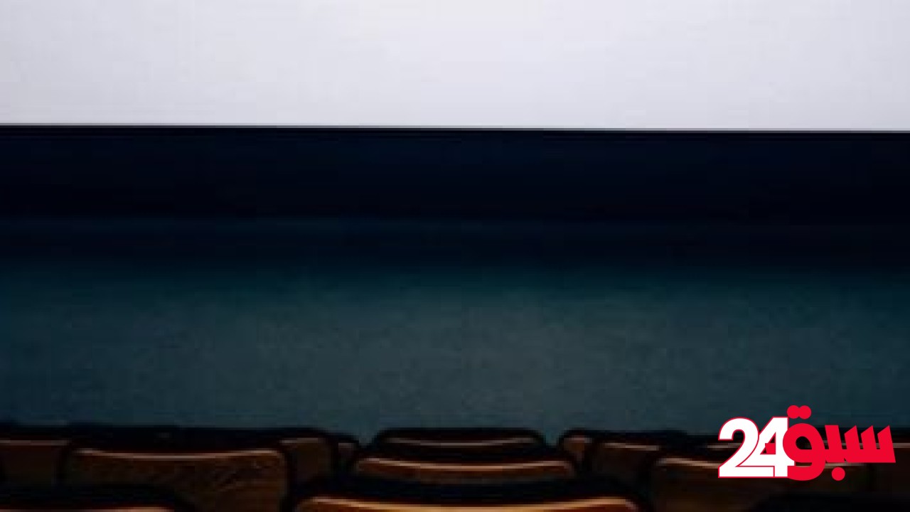 تفسير حلم الذهاب للسينما.. شعور بالعزلة أو قلق من قرار ما أبرز التأويلات – سبق 24