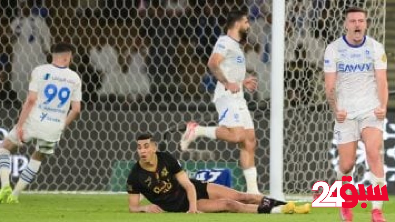 الهلال يتعثر أمام الوحدة بالتعادل فى مواجهة الدوري السعودي – سبق 24