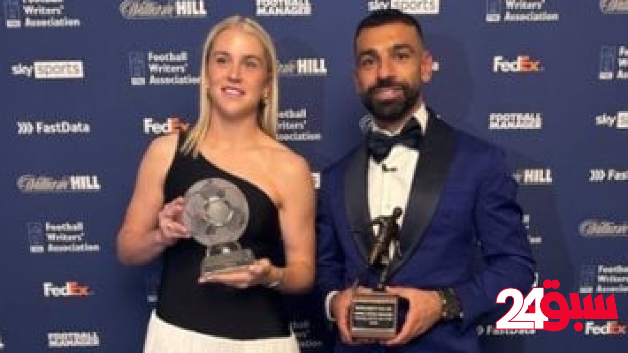 محمد صلاح: أريد أن أكون أول من يفوز بجائزة رابطة الكتاب 4 مرات – سبق 24
