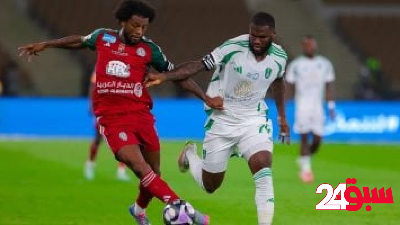 الأهلي يسقط بثلاثية على ملعبه أمام الاتفاق فى الدوري السعودي – سبق 24
