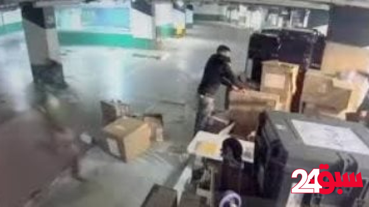 لصوص لكن ظرفاء.. سرقة كأس أبطال أوروبا للسيدات قبل ساعات من النهائى”فيديو” – سبق 24