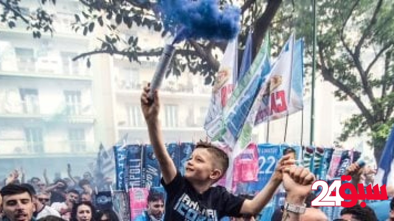 نابولى ضد كاليارى.. استقبال جنونى من جماهير الجنوب للفريق لحظة وصوله (فيديو) – سبق 24