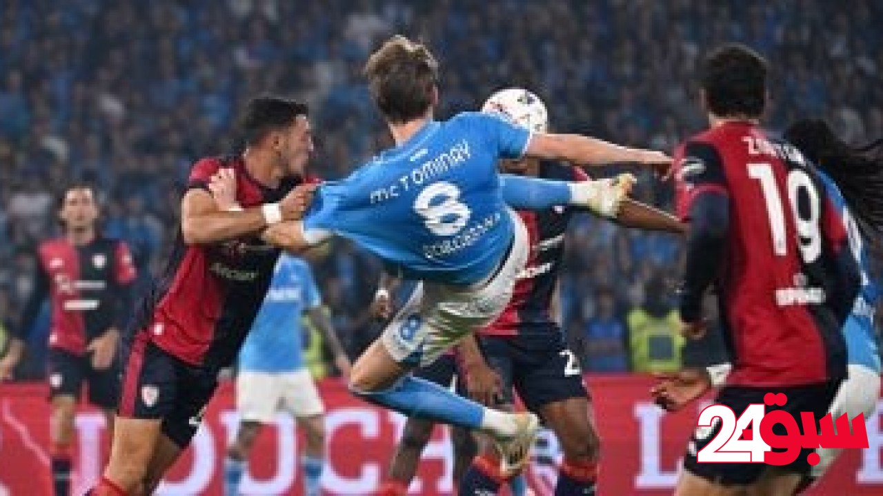 نابولي يتوج رسميا بلقب الدورى الإيطالى للمرة الرابعة تاريخيا.. فيديو – سبق 24