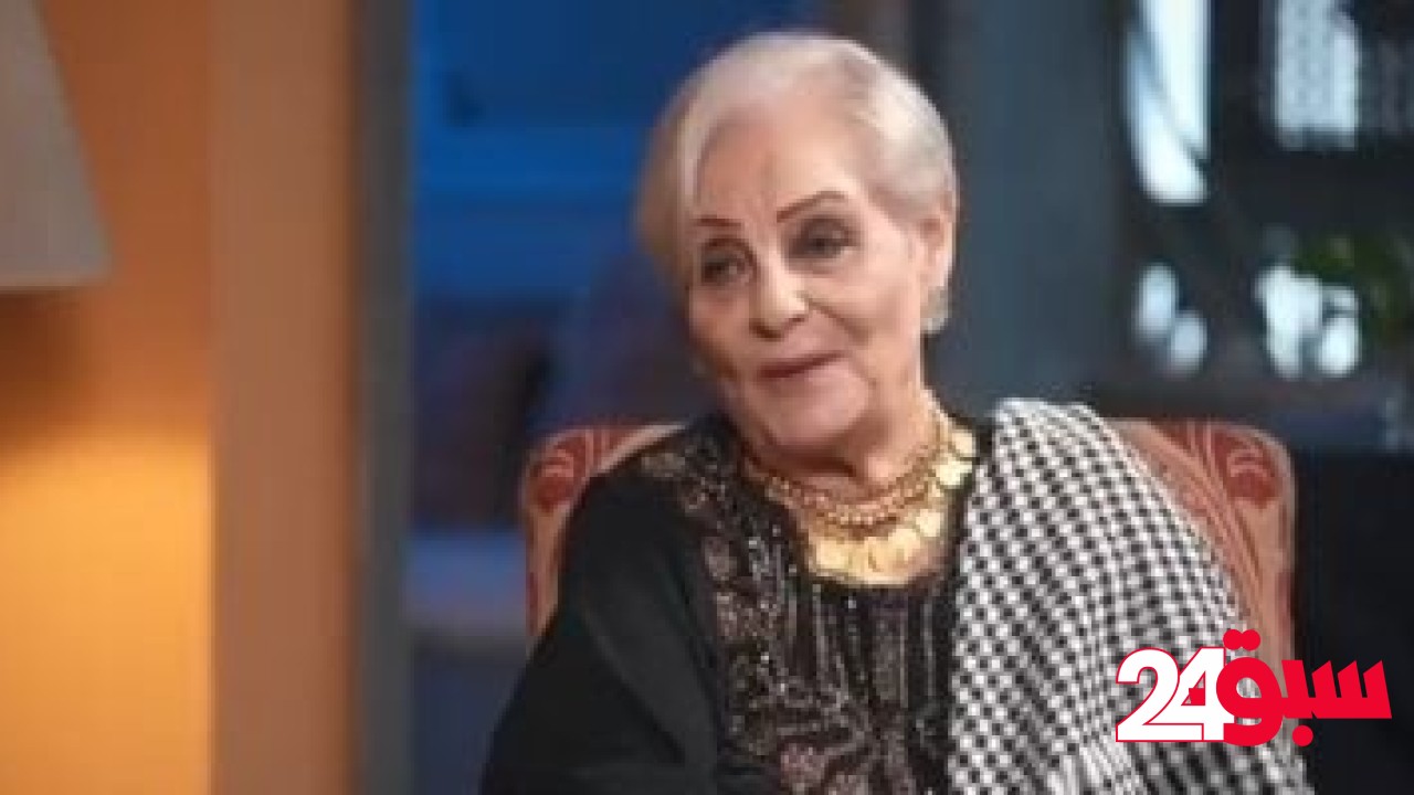 سيرة شهيرة.. 7 عقود من ملاحقة الهوية وحراسة الذاكرة لسيدة آمنت بمصر – سبق 24