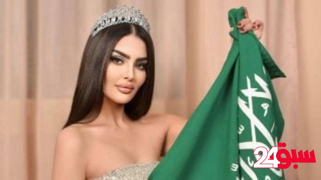رومي القحطاني ملكة جمال السعودية تتصدر تريندات جوجل بسبب البكينى.. فيديو – سبق 24