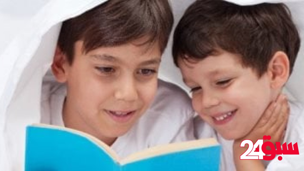 يوم الأخ.. 5 نصائح يجب اتباعها لتحسين علاقتك بأشقائك – سبق 24