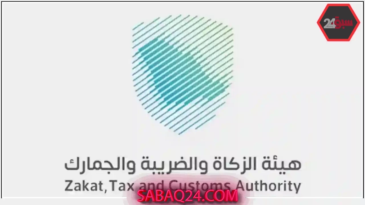 الجمارك السعودية تضبط 1140 قضية مخدرات وأسلحة وأموال عبر منافذ المملكة