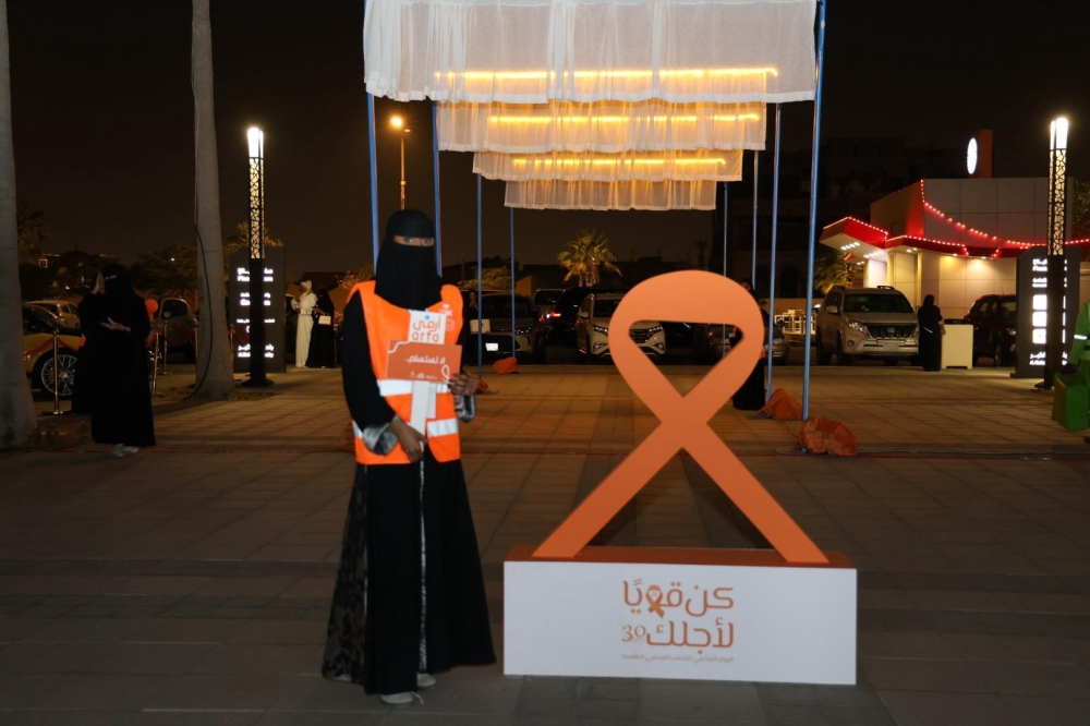 “كن قويًا لأجلك”.. حملة لمساندة مرضى التصلب المتعدد ودمجهم في الخبر