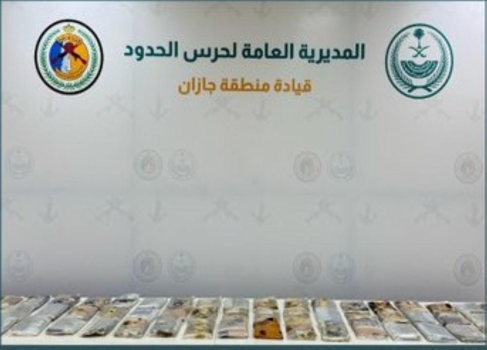 4 عمليات مختلفة.. إحباط تهريب وترويج مواد مخدرة في جازان