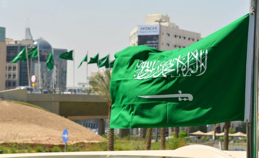 للمرة الثالثة.. السعودية تتصدر مؤشر الخدمات الحكومية الإلكترونية 2024