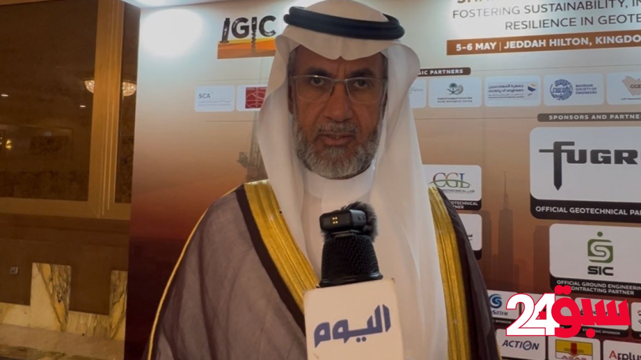 تطوير الهندسة الجيوتقنية لمواجهة التحديات البيئية