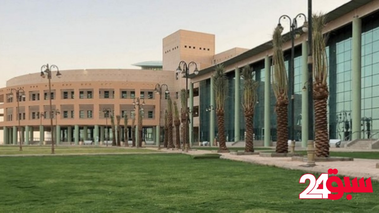 جامعة الحدود الشمالية تعلن إتاحة عدد من الوظائف.. موعد التقديم