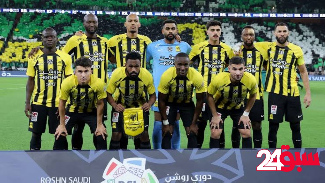 تحديد موعد وملعب مباراة الاتحاد وضمك في الجولة الختامية لـ دوري روشن