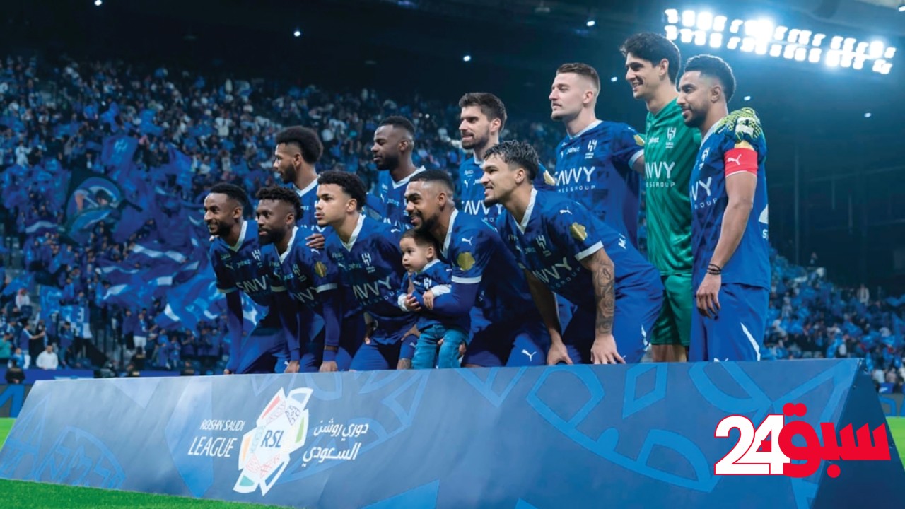 ملامح تشكيل الهلال أمام الرائد في الظهور الأول لـ الشلهوب.. هل يجري تغييرات؟