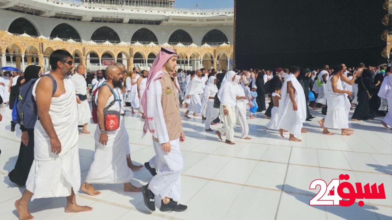تفعيل برنامج “التطويف المركزي” يخدم 13 ألف حاجًا بموسم حج 1446هـ