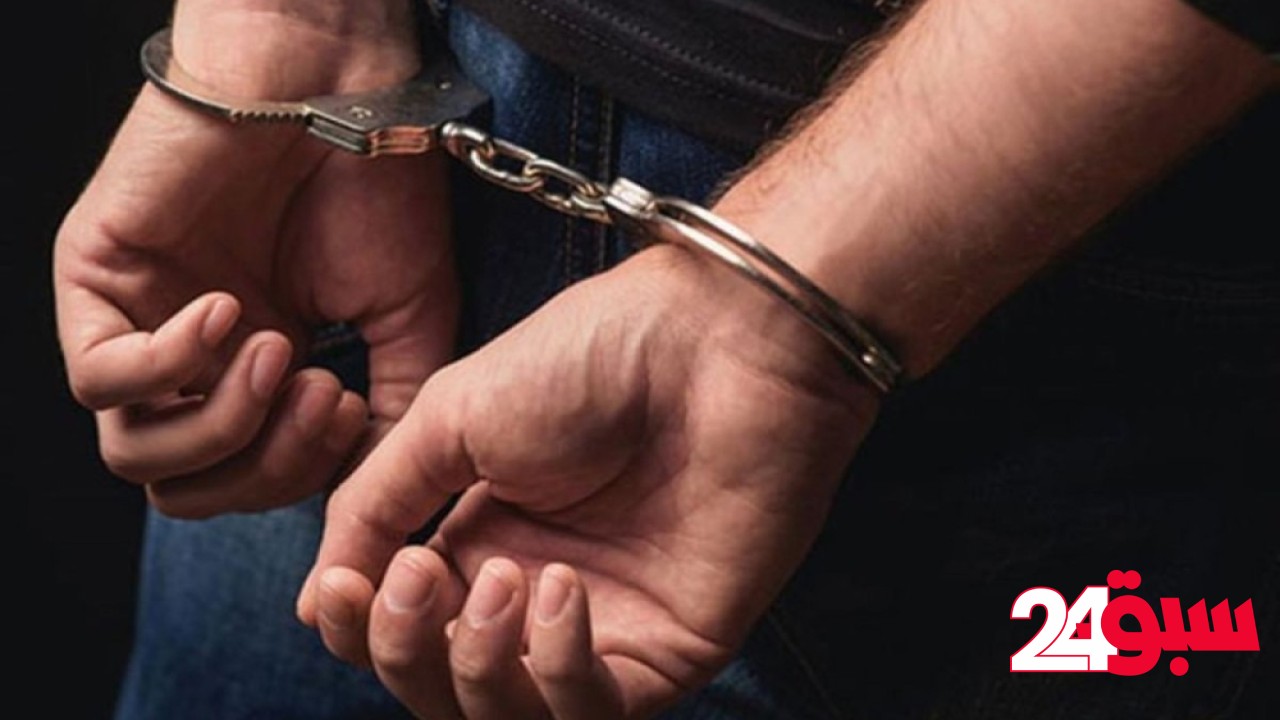القبض على مقيم روّج لحملات حج وهمية في العاصمة المقدسة