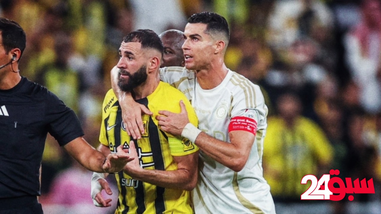 بنزيما يطارد رونالدو ..ترتيب هدافي دوري روشن السعودي قبل كلاسيكو النصر والاتحاد