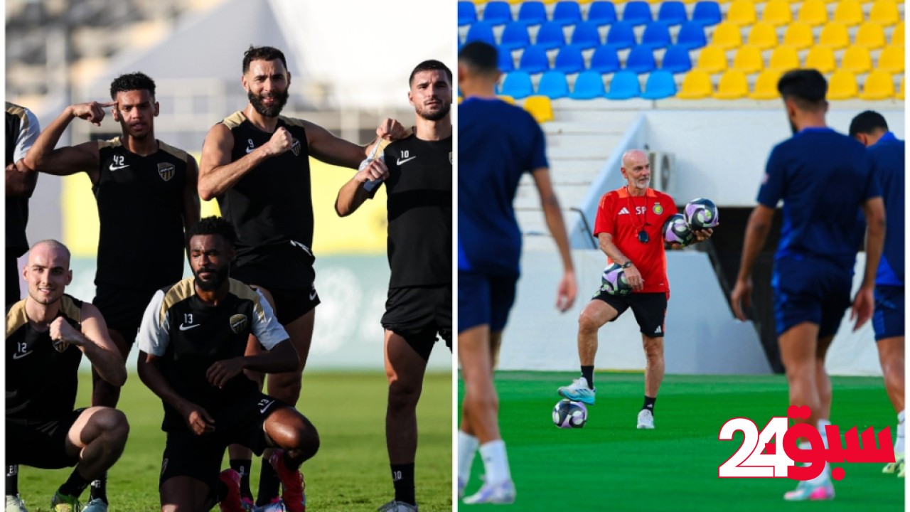 النصر VS الاتحاد .. في ميزان القيمة التسويقية