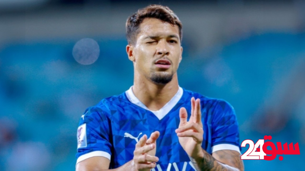 سبب استبعاد ليوناردو عن مباراة الهلال والرائد
