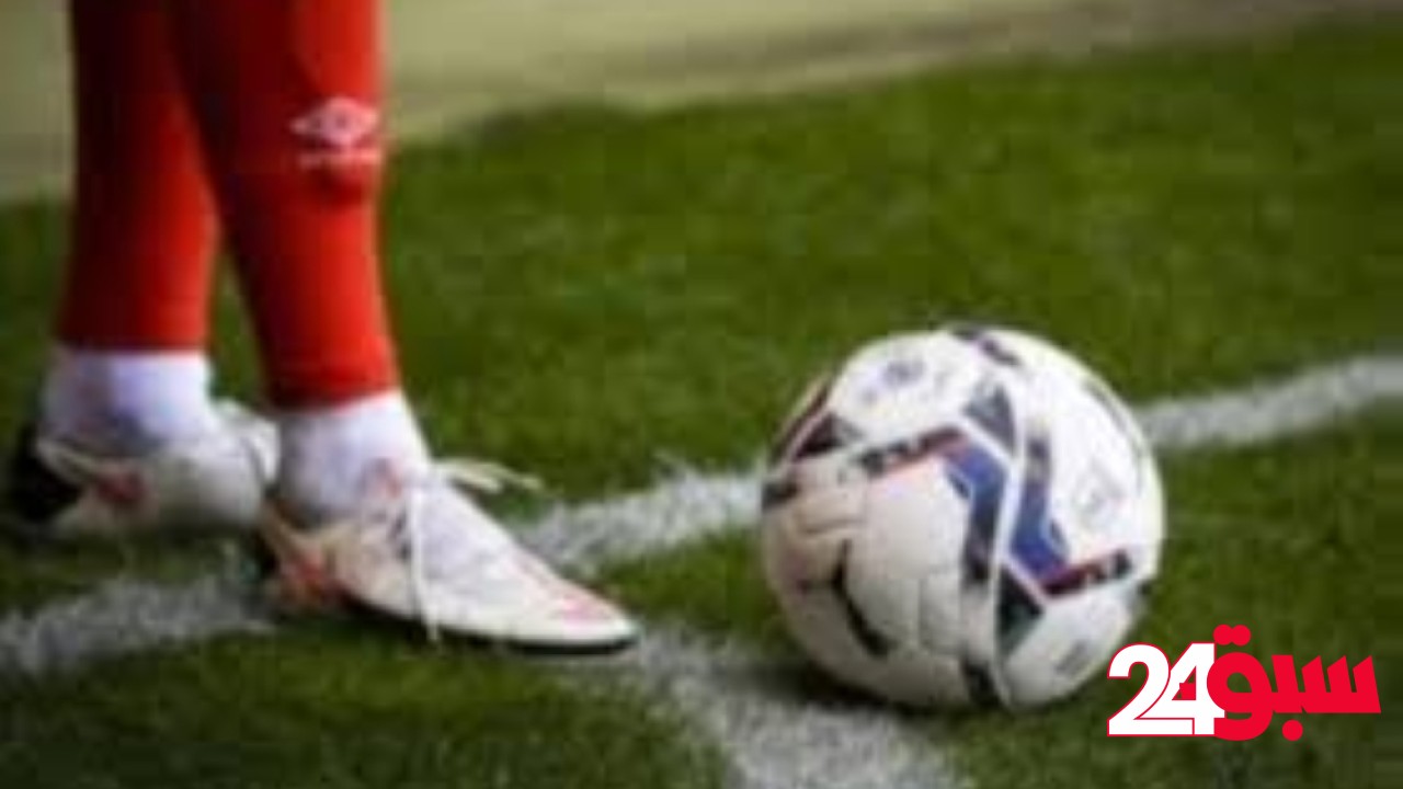 موعد مباريات اليوم الأربعاء 7-5-2025
