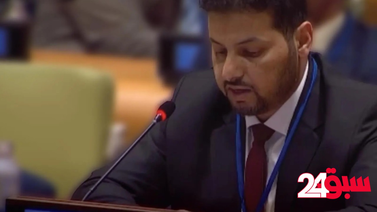 منتدى الأمم المتحدة.. المملكة تستعرض جهودها لحماية الغابات وتنميتها