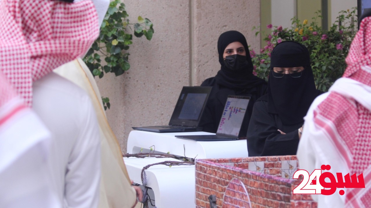 صور| روبوت زراعي ونظام للتنبؤ بانبعاثات الكربون.. ابتكارات في ملتقى “وطن أخضر” بالدمام