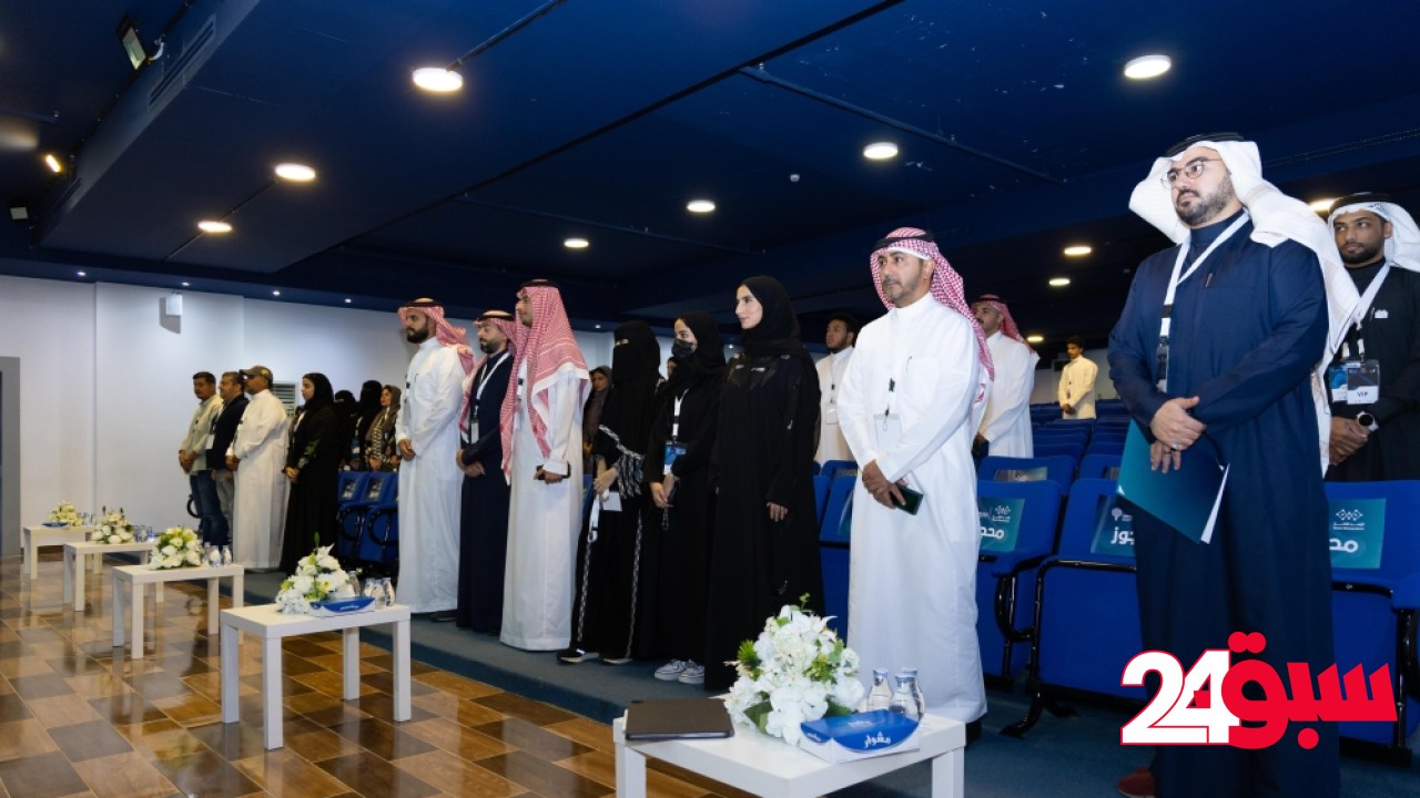 برنامج تدريبي يستخدم الواقع الافتراضي لتعزيز مهارات البحث الصحي في جدة